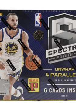 Spectra Asia Basketball